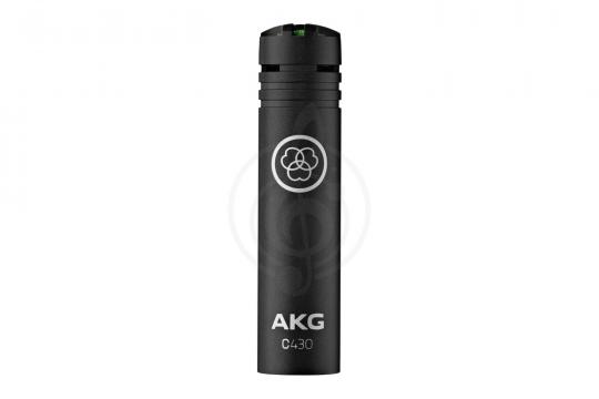 AKG C430 - Инструментальный микрофон - фото 2 Инструментальный микрофон AKG C430 - Инструментальный микрофон - фото 2