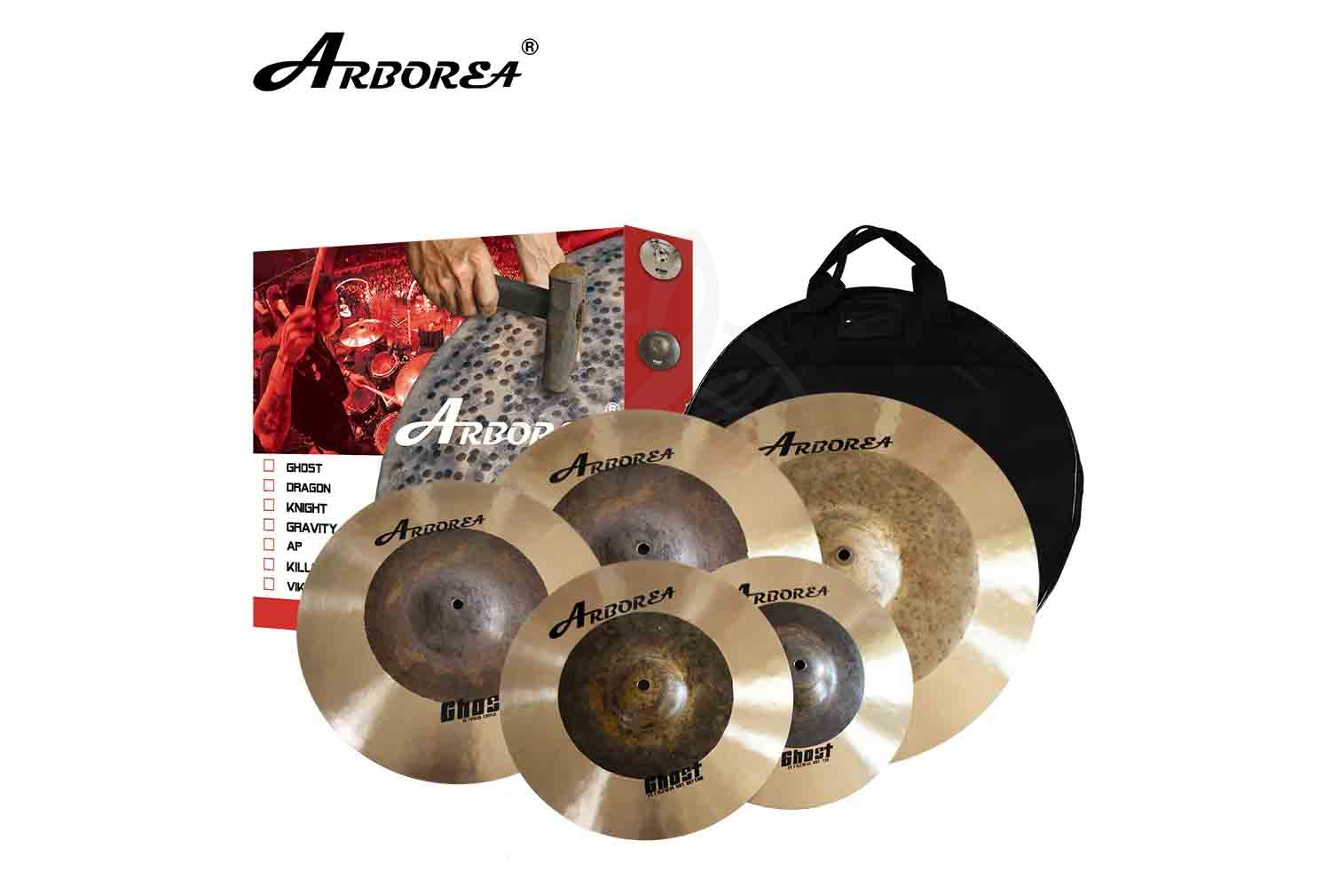 Комплект тарелок Arborea GH14161820SET Ghost Series - Комплект тарелок 14, 16, 18, 20" - фото 2