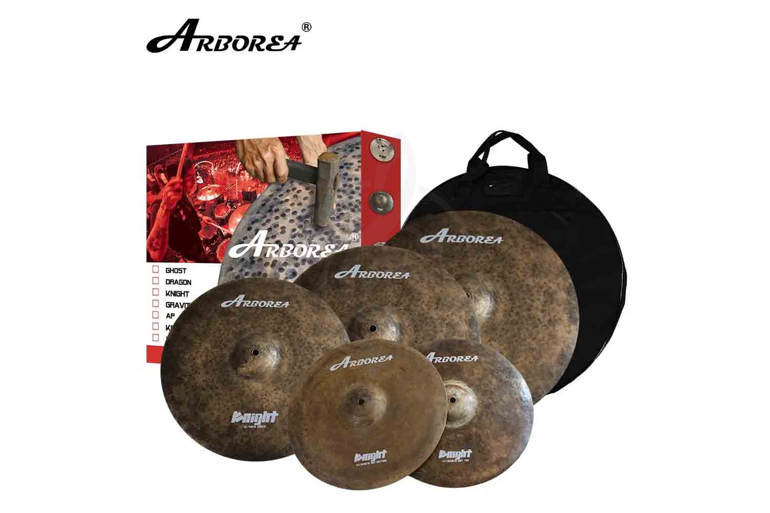 Комплект тарелок Arborea KN14161820SET Knight - Комплект тарелок 14, 16, 18, 20" - фото 2