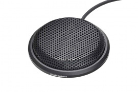 Микрофон для конференций Audio-technica U843R - Микрофон для конференций - фото 1