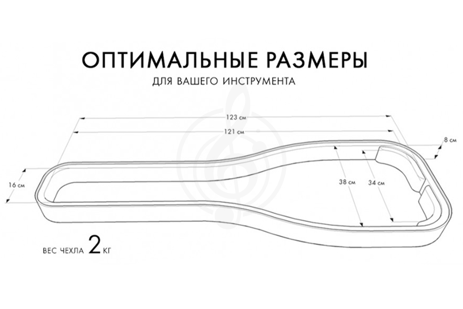 Чехол для бас-гитары BAG&music BM1033 Bass PRO - Чехол для бас-гитары - фото 2