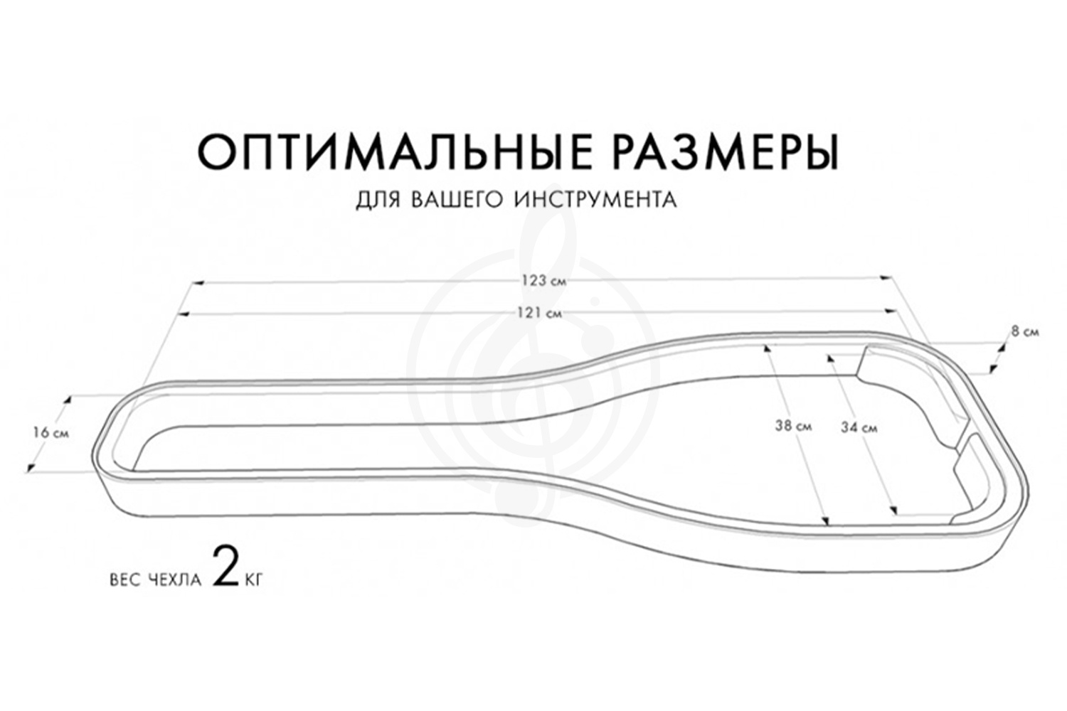 Чехол для бас-гитары BAG&music BM1034 Bass PRO - Чехол для бас-гитары - фото 2