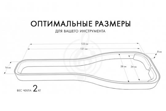 Чехол для бас-гитары BAG&music BM1034 Bass PRO - Чехол для бас-гитары - фото 2