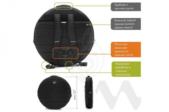 Чехол для тарелки BAG&music BM1215 CymbalBox - Чехол для Тарелок 22" - фото 20