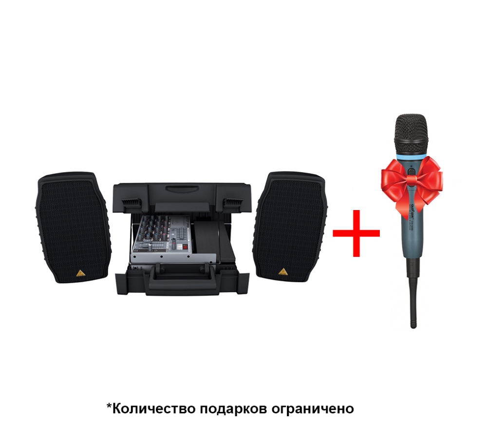 Мобильный звуковой комплект Behringer EPA150 Комплект 150Вт - фото 1