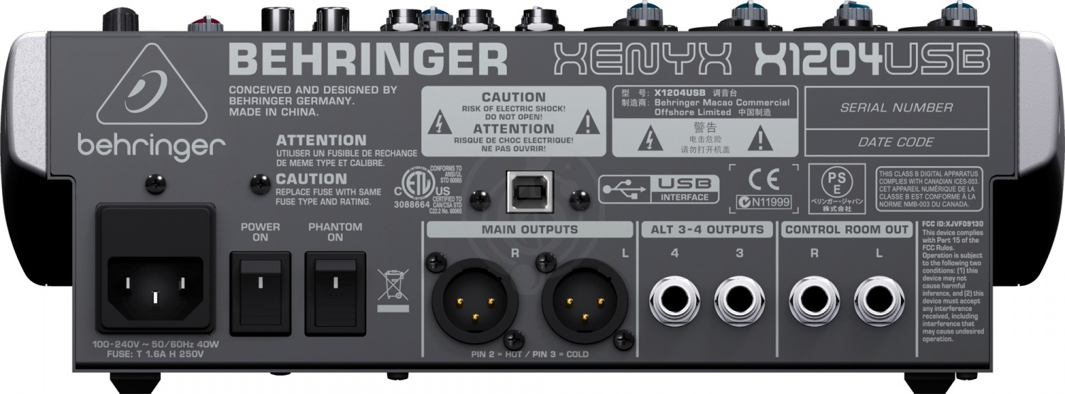 Аналоговый микшер Behringer Xenyx X1204USB-EU Микшерный пульт - фото 3
