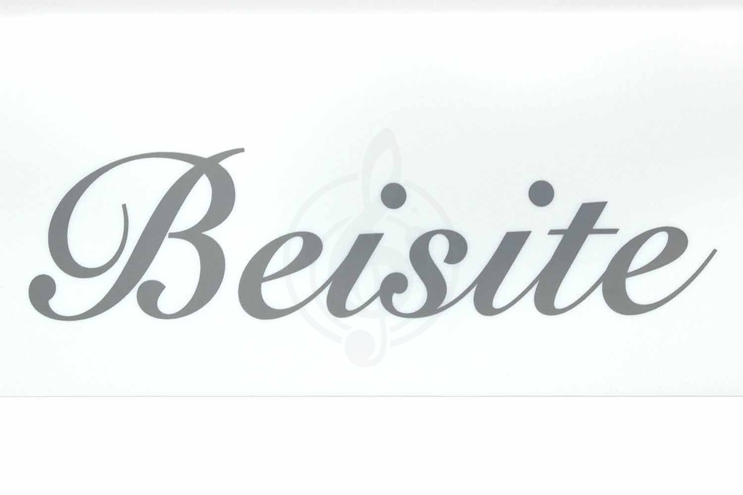 Цифровое пианино Beisite S-198 Pro Lite WH - Цифровое пианино - фото 6