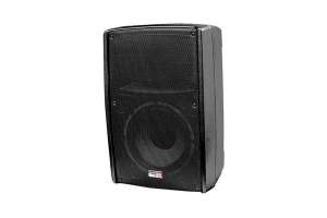 Изображение Активная акустическая система Biema B2-110-power
