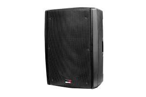 Изображение Активная акустическая система Biema B2-115-power