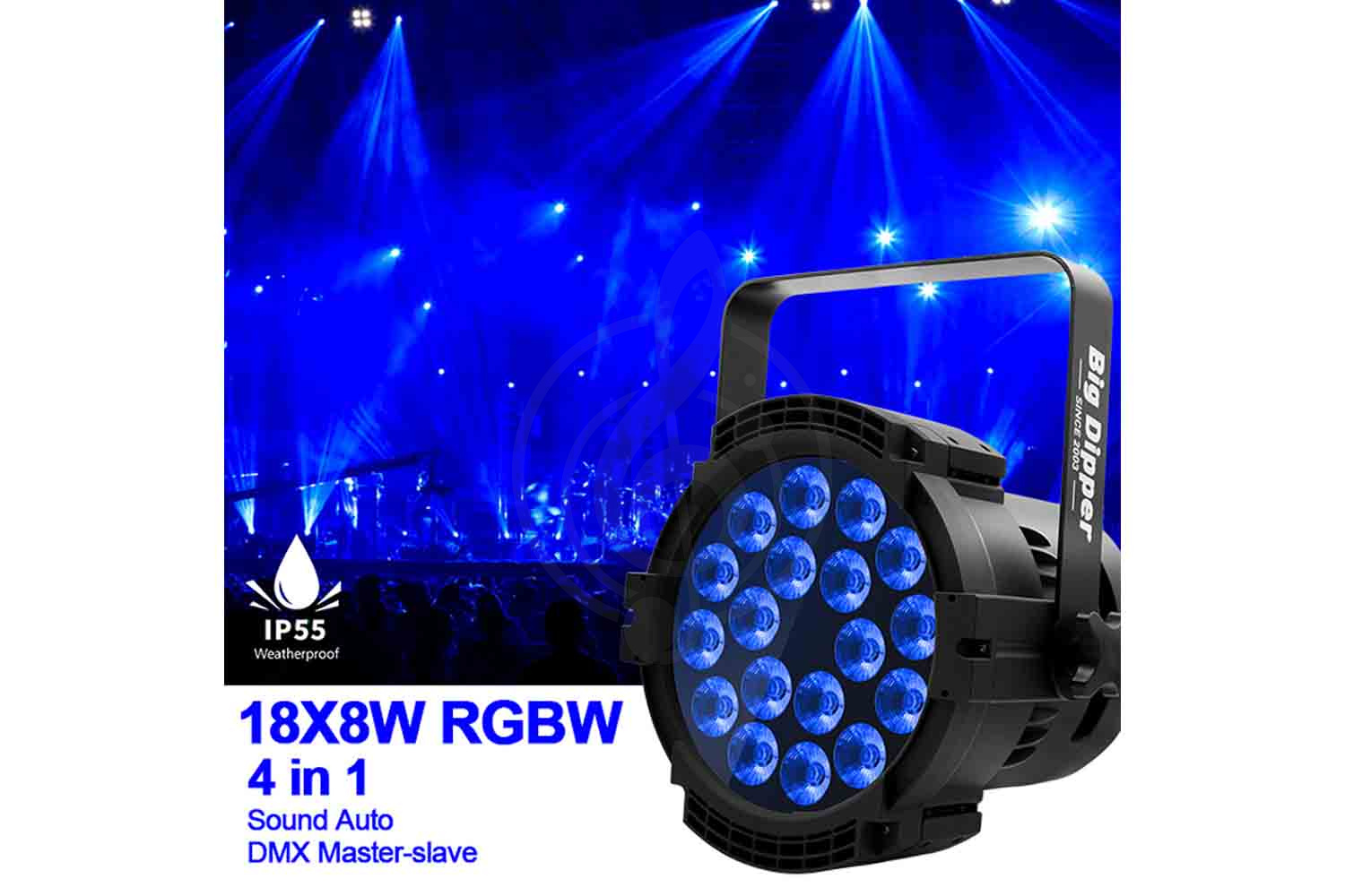 Заливной светильник (LED wash) Big Dipper BDW1810-A - Светодиодный прожектор - фото 14