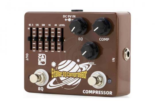 CALINE DCP-10 - Педаль Compressor - фото 2 Педаль эффектов для электрогитары CALINE DCP-10 - Педаль Compressor - фото 2