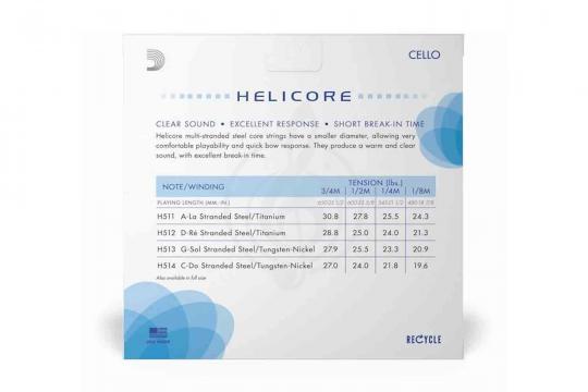 D'ADDARIO H513 3/4M - Одиночная струна - фото 2
