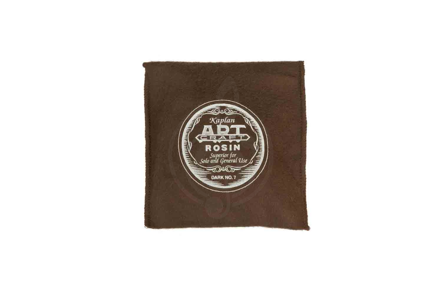 Канифоль для скрипки D`Addario KACR7 ARTKRAFT - Канифоль темная  - фото 2