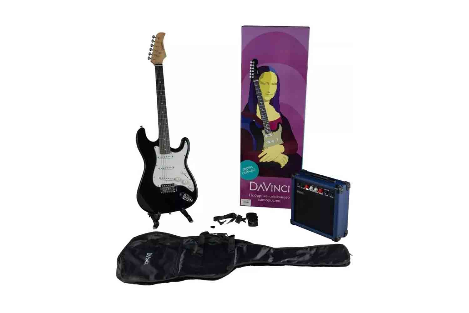 Электрогитара Stratocaster DAVINCI SET-100 BK - Комплект электрогитары - фото 1