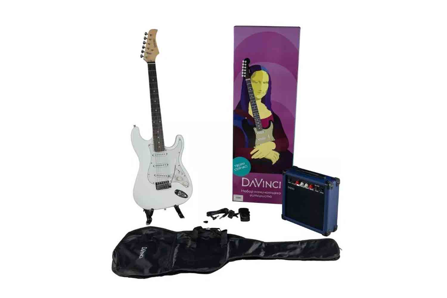 Электрогитара Stratocaster DAVINCI SET-100 WH - Комплект электрогитары - фото 1