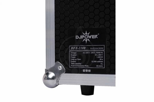 Генератор тумана DJPower DFZ-2100 - Генератор тумана - фото 4