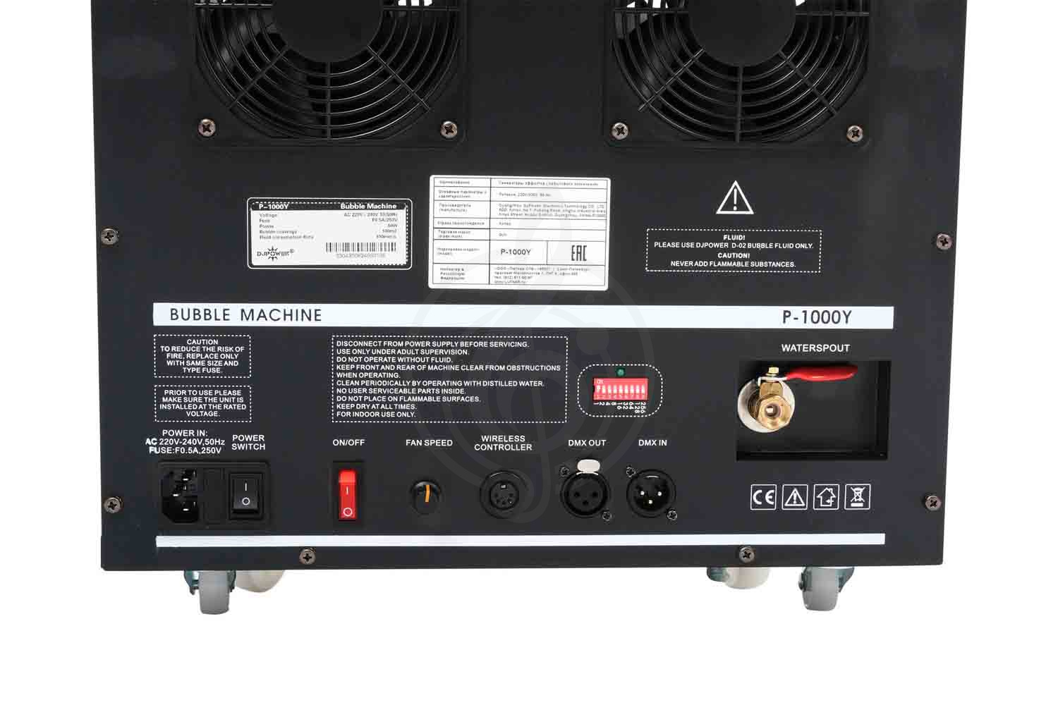 Генератор мыльных пузырей DJPower P-1000Y - Генератор мыльных пузырей, 60Вт - фото 6