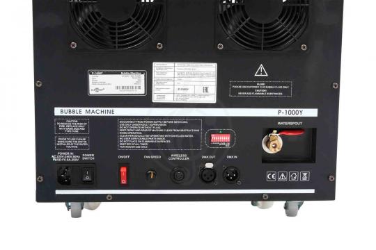 Генератор мыльных пузырей DJPower P-1000Y - Генератор мыльных пузырей, 60Вт - фото 6