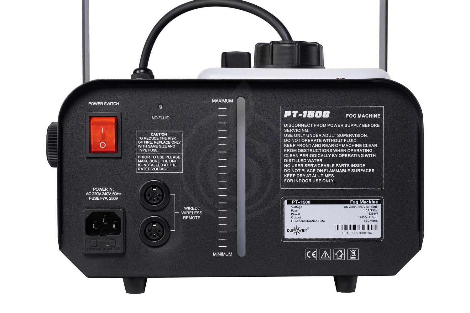 Ггенератор дыма DJPower PT-1500 - Генератор дыма - фото 4