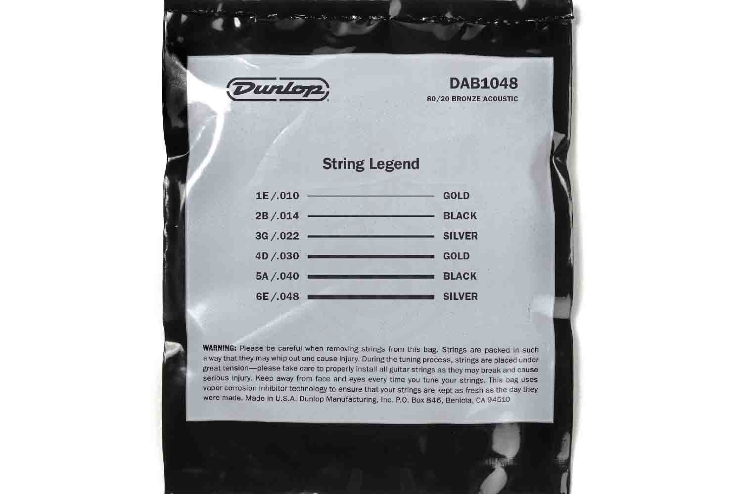 Струны для акустической гитары Dunlop DAB1048 - Комплект струн для акустической гитары - фото 3
