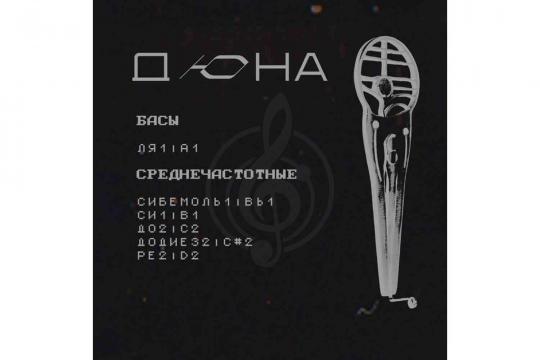 Варган Дюна Варган "Дюна", Мастерская Варган.Екб - фото 2