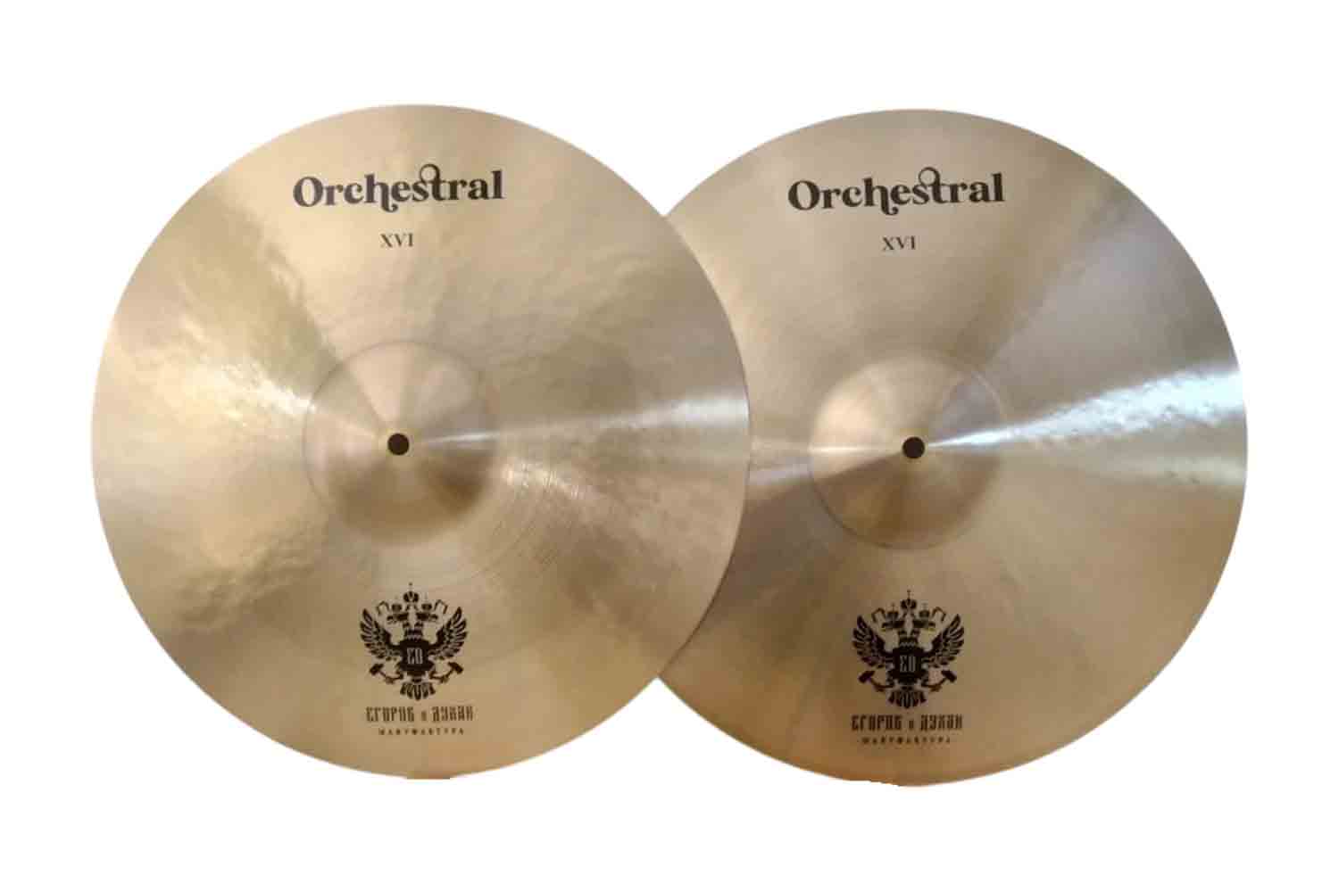 Оркестровая тарелка ED Cymbals EDOR16 Orchestral - Тарелки оркестровые 16'' - фото 1
