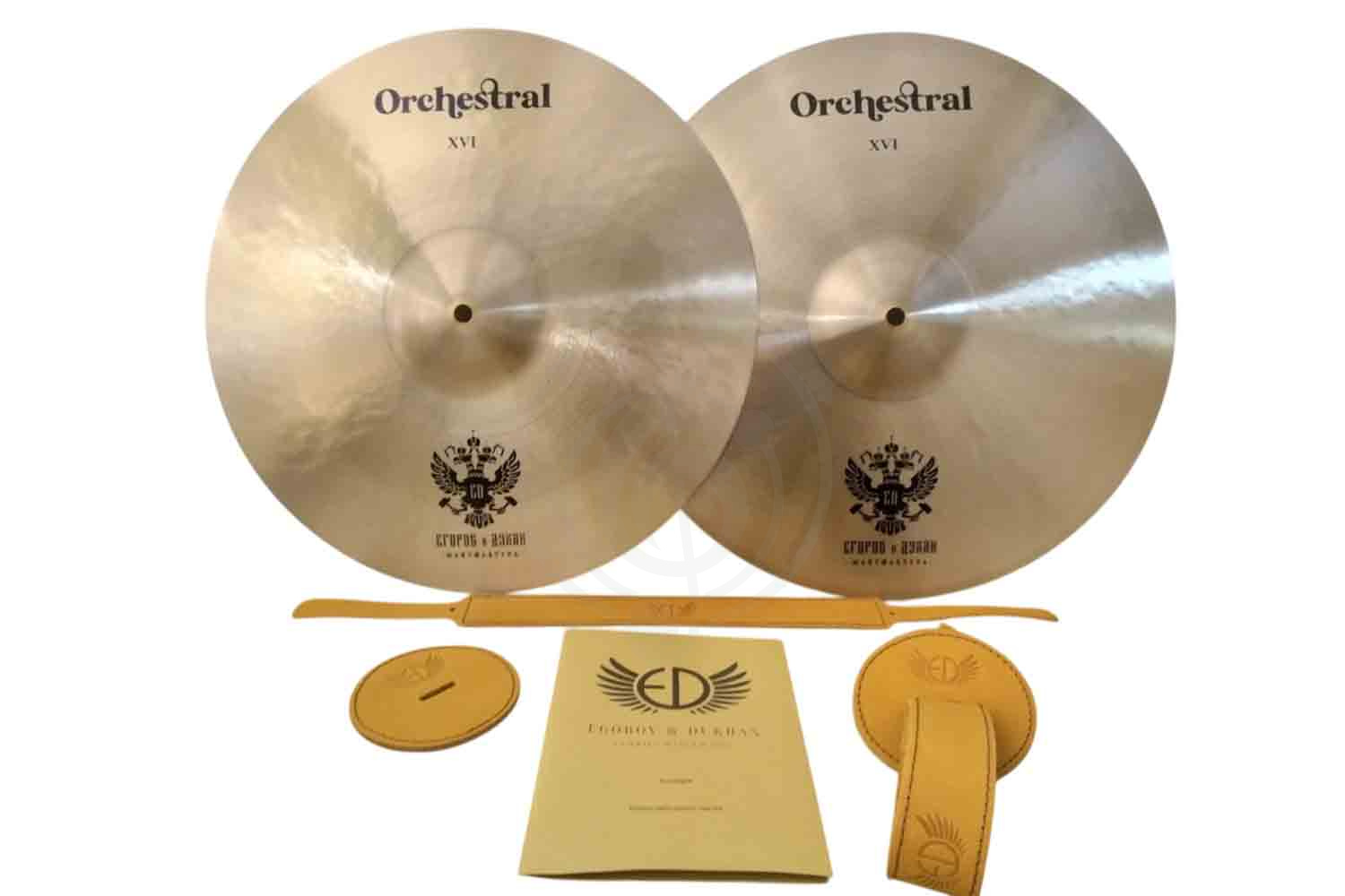 Оркестровая тарелка ED Cymbals EDOR16 Orchestral - Тарелки оркестровые 16'' - фото 2