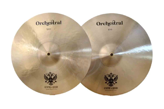 Оркестровая тарелка ED Cymbals EDOR16 Orchestral - Тарелки оркестровые 16'' - фото 1