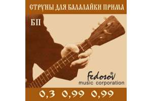 Перейти к просмотру Fedosov BP-Fedosov Изображение Fedosov BP-Fedosov