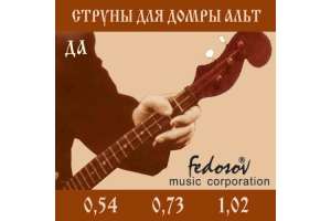 Изображение Fedosov DA-Fedosov - Струны для домры альт