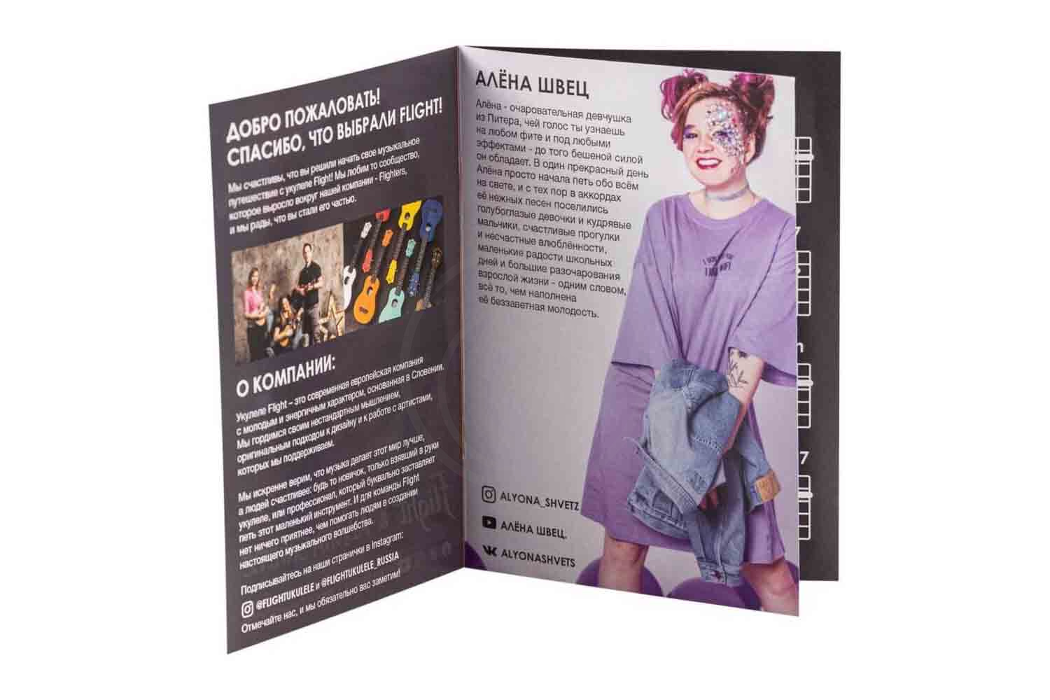 Укулеле сопрано FLIGHT ALYONA SHVETZ PACK 2 - Подарочный набор укулеле - фото 11