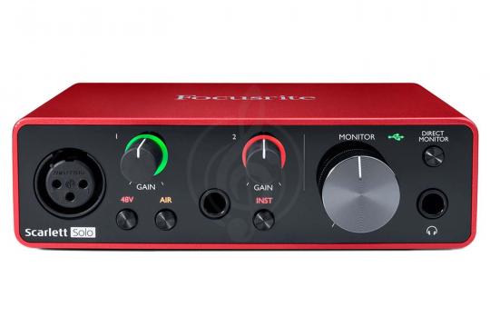 Комплект для звукозаписи Focusrite Scarlett Solo Studio (3rd GEN) - Студийный комплект - фото 3