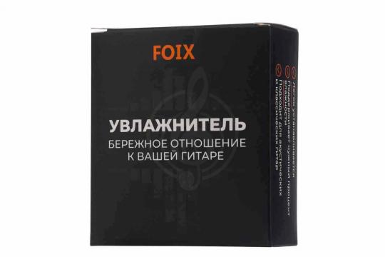 Увлажнитель для гитары Foix FGH-01BK - Увлажнитель для гитары - фото 4