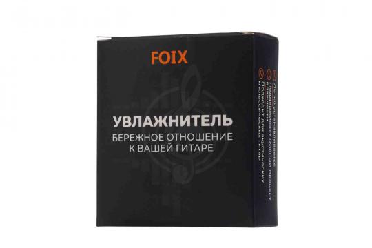 Увлажнитель для гитары Foix FGH-01WH - Увлажнитель для гитары, белый - фото 4