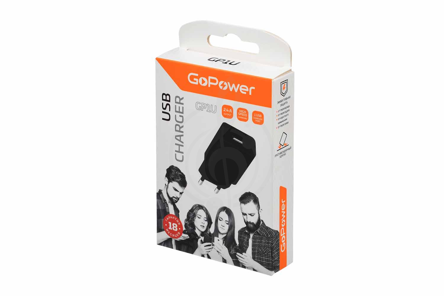  GoPower 00-00019857 - Сетевое зарядное устройство GP1U 1USB 2.4A 12W, черный - фото 2
