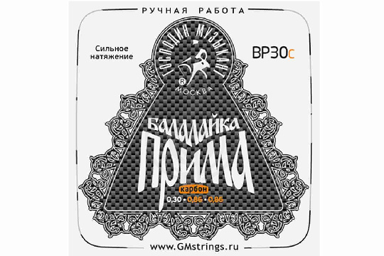 Струны для балалайки Господин музыкант BP30C Струны для балалайки прима - фото 1