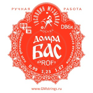 Струны для домры Господин Музыкант DB6X - Комплект струн для Домры Бас, фосфорная бронза - фото 1