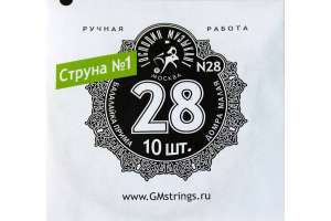 Изображение Господин Музыкант 