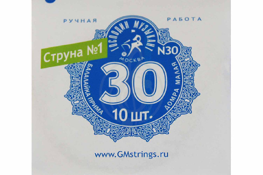 Господин Музыкант N30 - 1-я струна для Балалайки Примы - фото 1 Струны для балалайки Господин Музыкант N30 - 1-я струна для Балалайки Примы - фото 1