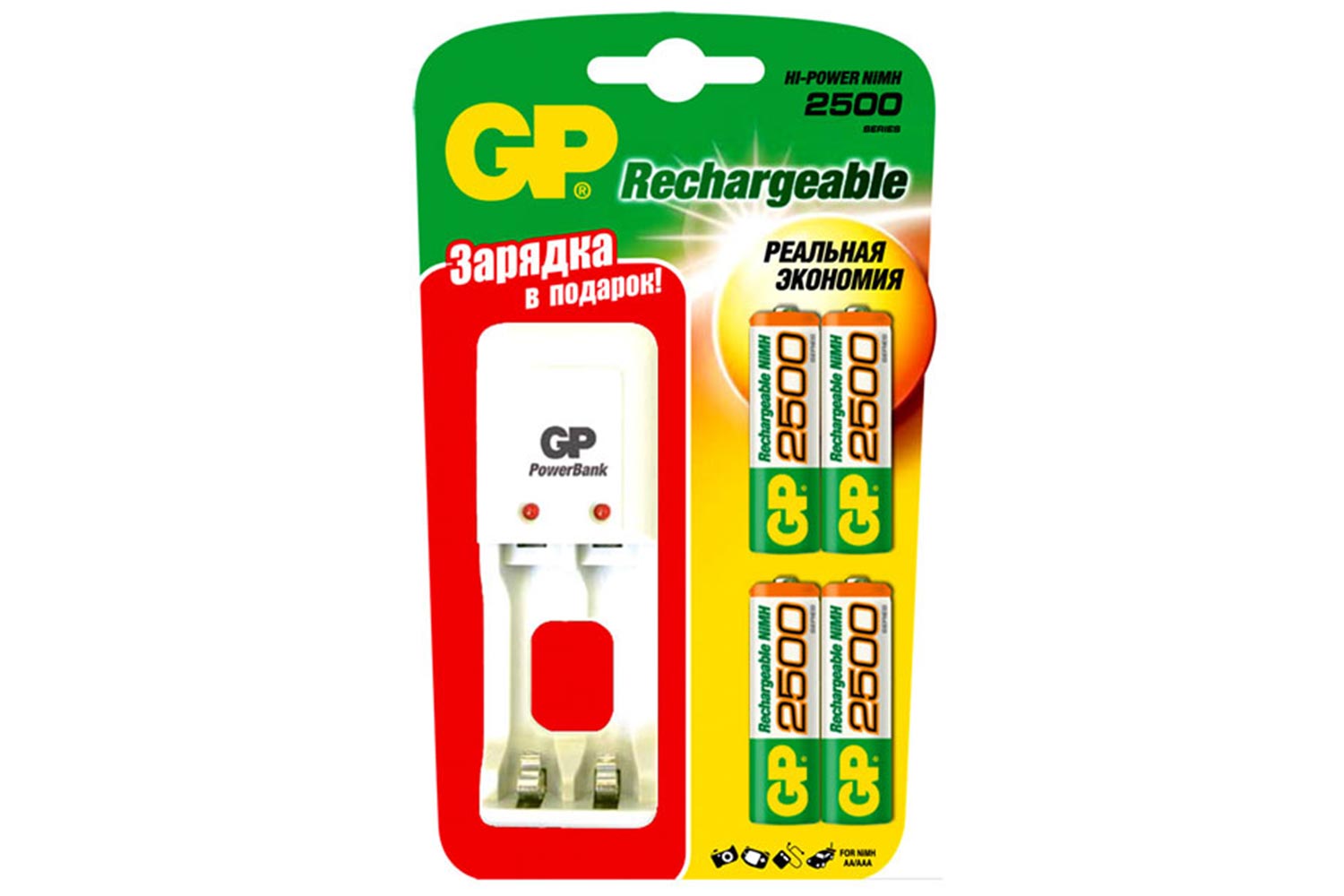  GP PB330GSCW250BB5-2CR4 Зарядное устройство - фото 1