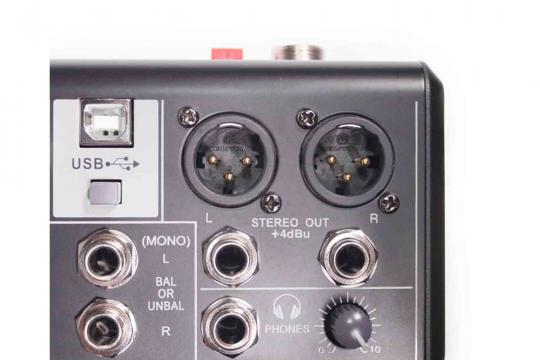 Аналоговый микшер GrandVox MC-04X USB Микшерный пульт аналоговый  - фото 2