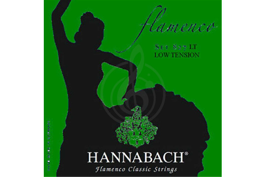 Hannabach 827LT Green FLAMENCO - Комплект струн для классической гитары желтый нейлон/посеребренные - фото 1 Струны для классической гитары Hannabach 827LT Green FLAMENCO - Комплект струн для классической гитары желтый нейлон/посеребренные - фото 1