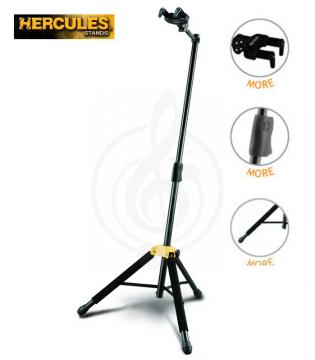 Стойка для гитары Hercules GS415B Стойка для гитары с автозахватом - фото 2