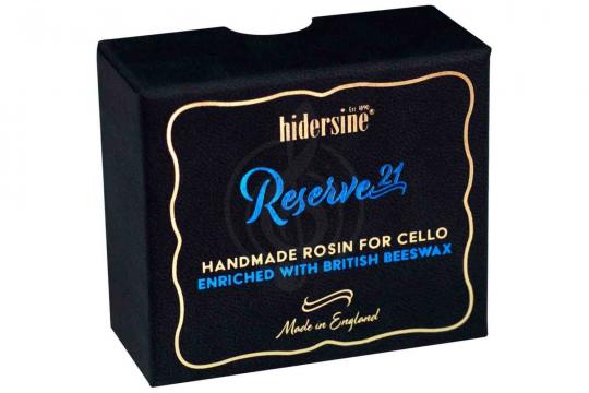 Канифоль для виолончели Hidersine HR21CD Reserve21 - Канифоль для виолончели - фото 2