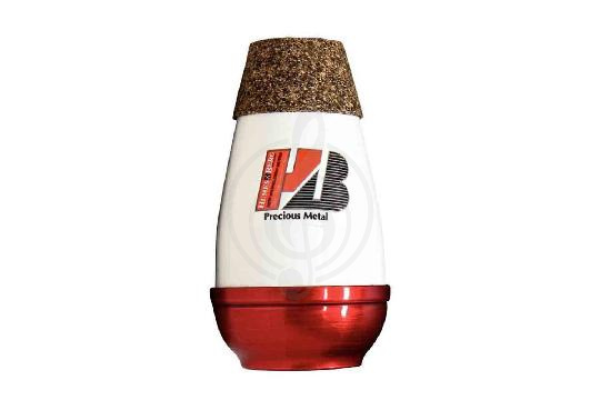 Стакан для акустической системы Humes&Berg ST-234RW New Stone Lined Snub Nose - Сурдина для трубы - фото 1