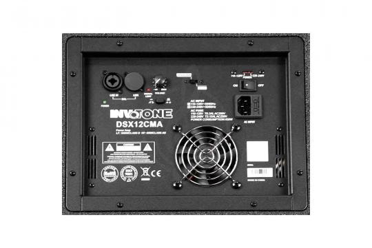 INVOTONE DSX12CMA - Активный двухполосный сценический монитор со встроенным DSP - фото 2 Монитор сценический активный INVOTONE DSX12CMA - Активный двухполосный сценический монитор со встроенным DSP - фото 2