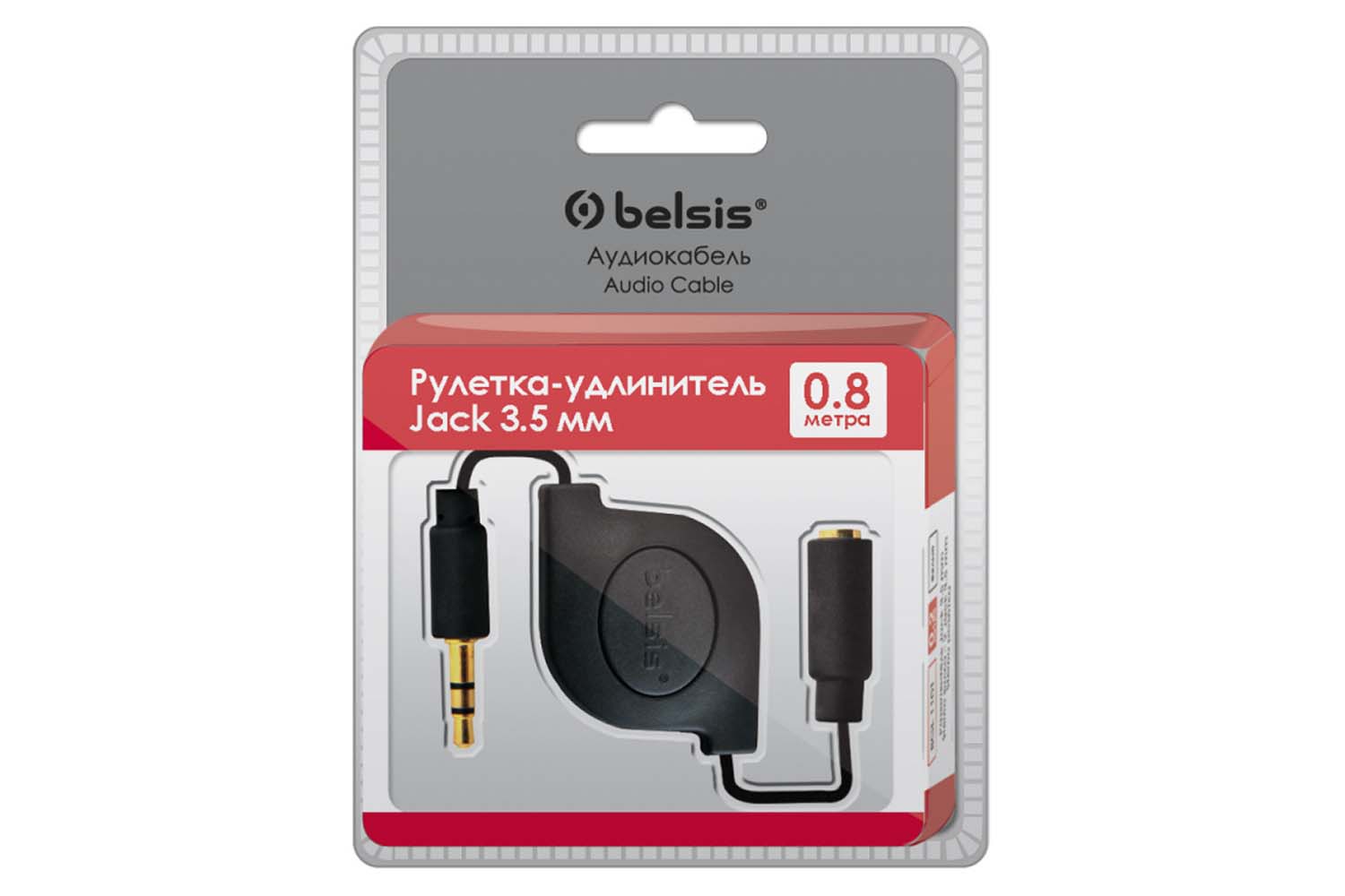 Удлинитель для наушников Кабель-рулетка Belsis BGL1180 Jack 3.5 mm вилка-розетка - фото 1