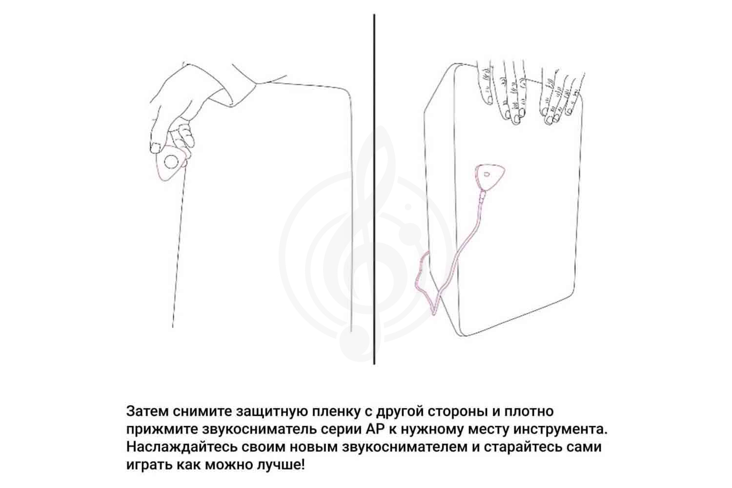 Звукосниматель для акустической гитары KNA AP-2 - Звукосниматель для акуст. гитары - фото 6