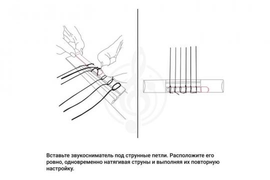 Звукосниматель для акустической гитары KNA NG-Wi - Звукосниматель для классической гитары - фото 11
