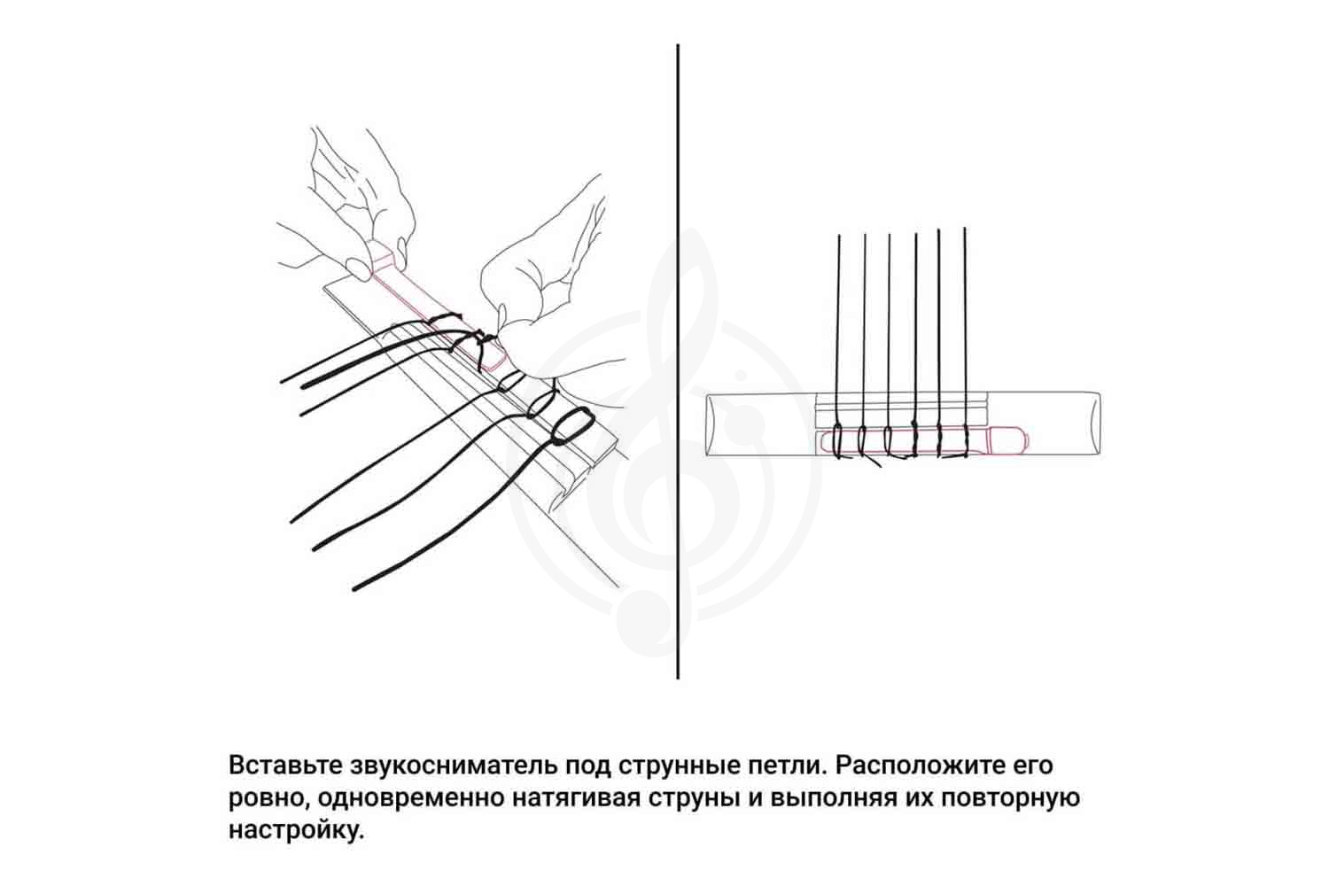 Звукосниматель для акустической гитары KNA NG-Wi - Звукосниматель для классической гитары - фото 11